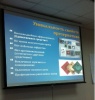 Центр СПИД провел тренинг для уязвимых групп