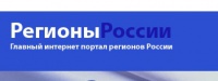О достижениях в экономике и социальной сфере – из первых рук