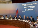 Общественная палата рассмотрела вопрос о профилактике ВИЧ