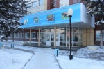 Об Иркутском базовом медицинском колледже