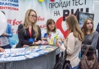 На 32,5% снизилась смертность от СПИДа в Прибайкалье