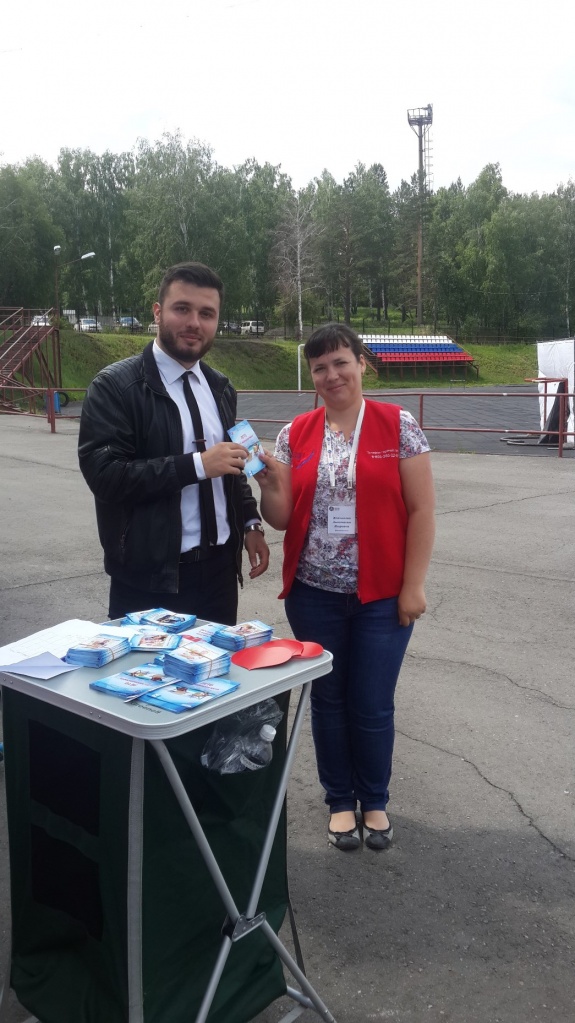 20180617_122630.jpg