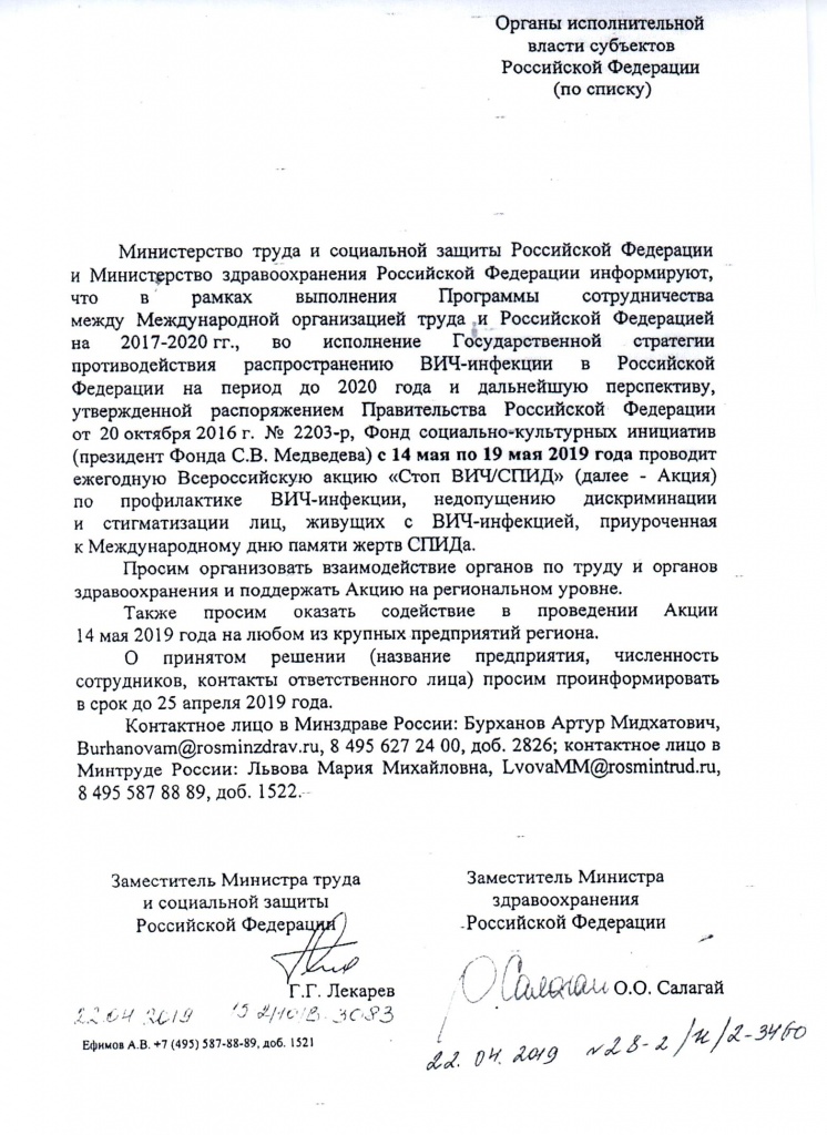Scan12.jpg