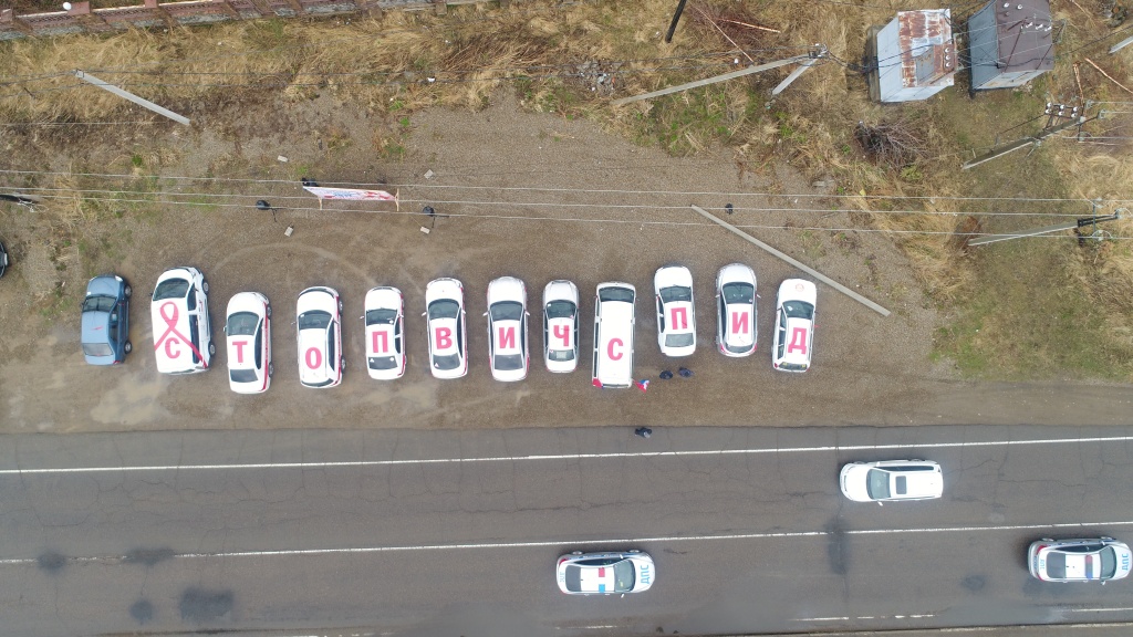 DJI_0020.JPG