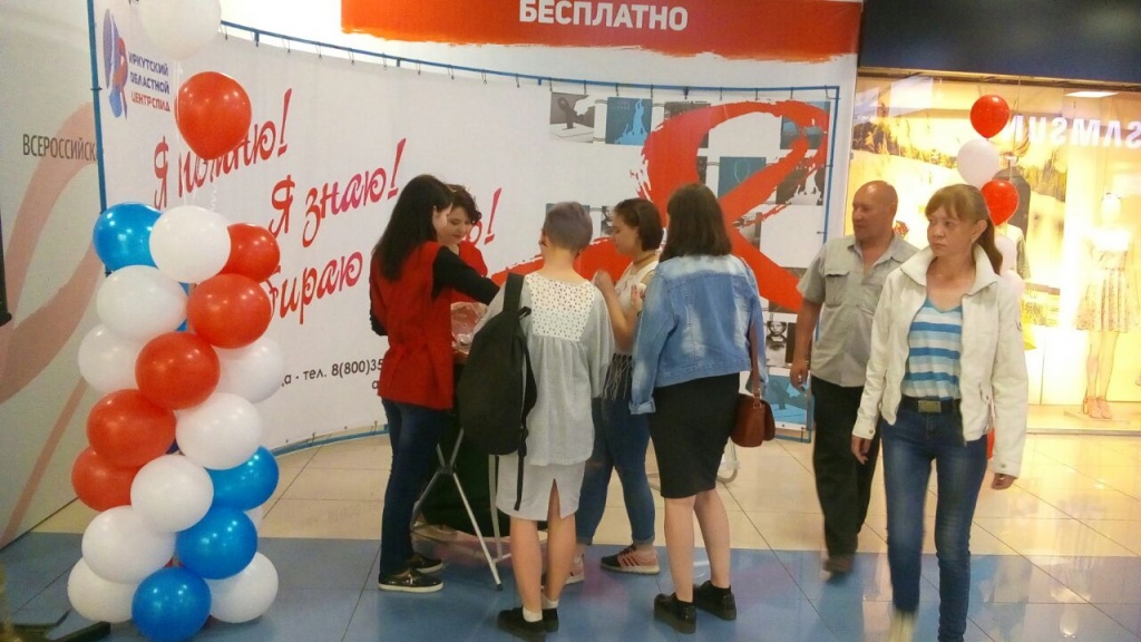 IMG-20170516-WA0006.jpg