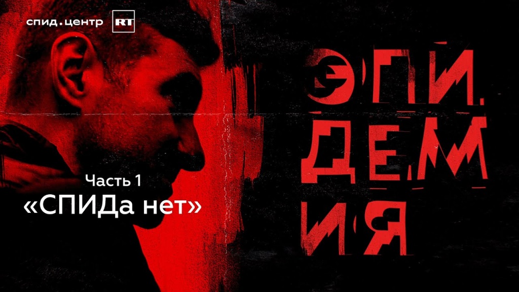Смотреть видео на сервисе YouTube Смотреть видео на сервисе YouTube