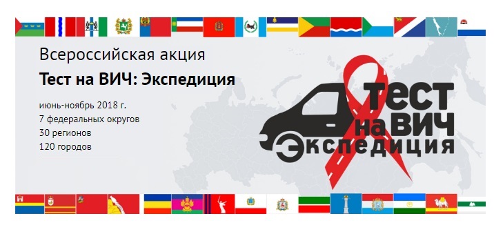 Лого_Акции.jpg Лого_Акции.jpg